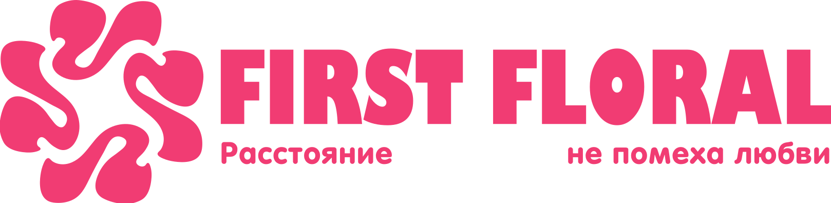 First Floral в ПГТ Богатые Сабы (Республика Татарстан)